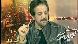 آن که گوگوش و بهروز وثوقی را همسفر هم کرد
